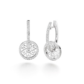 Weißgold, Ohrringe, Danuvina Mill River Creole 25-MB011E-A1 WG